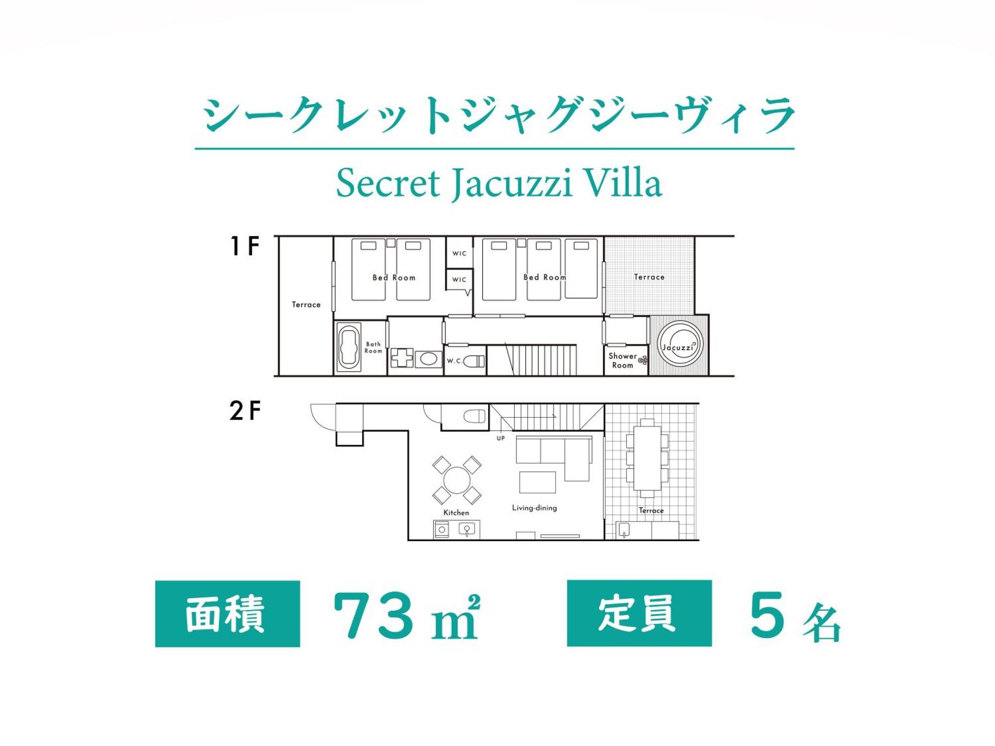 Private Villa Gushikumui By Coldio Premium Мотобу Номер фото